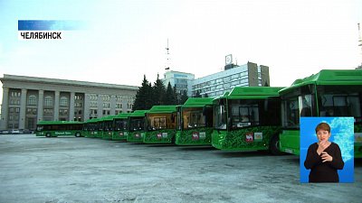 Закупили 36 новых экологичных автобусов