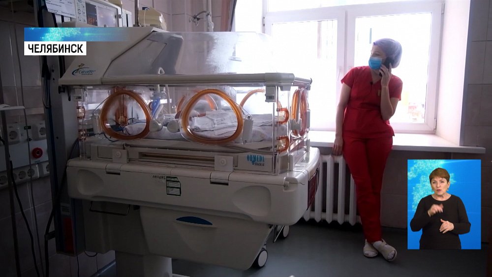 В роддомах мамы «навещают» детей по видеосвязи