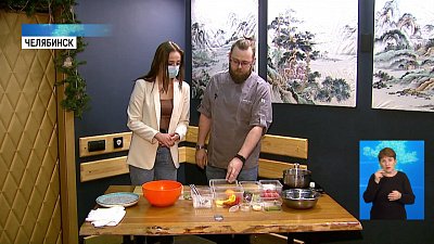 Составляем меню для больных COVID-19