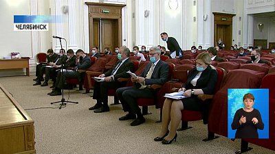 Бюджет на 2021 год принят в первом чтении