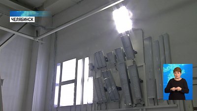 «Территория бизнеса» помогает с сертификацией