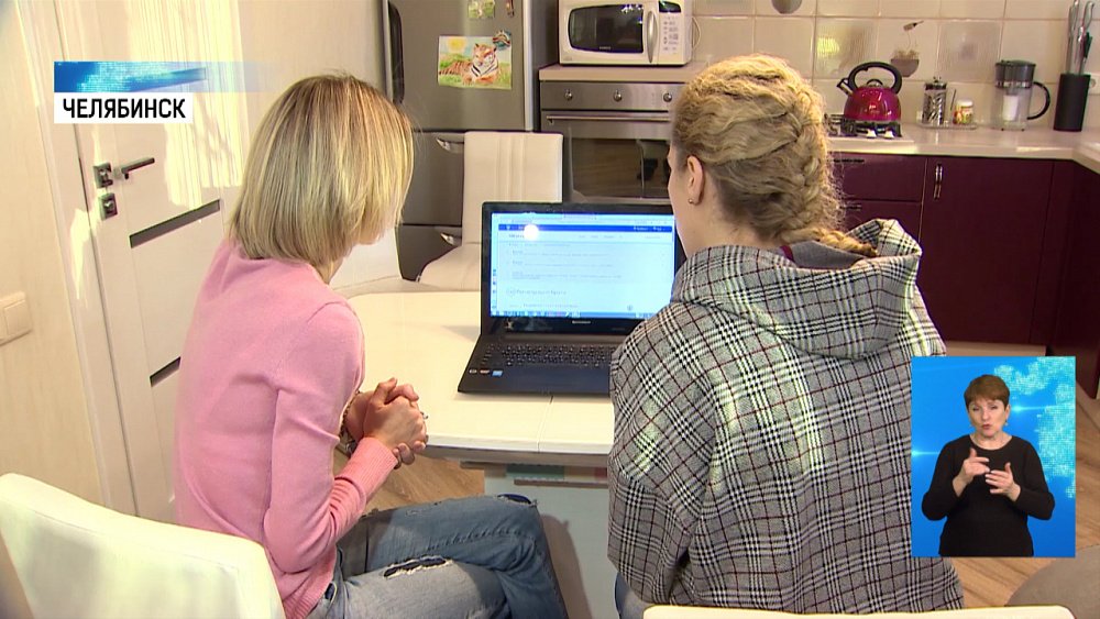 Новые сервисы Госуслуг