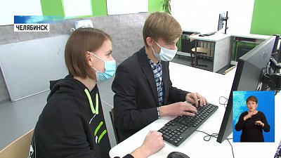 Челябинцы стали лучшими в программировании