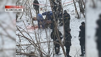 Безумец с ножом напал на библиотеку