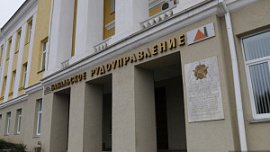 Директор «Бакальского рудоуправления» осуждён за долги в 30 миллионов рублей Директор «Бакальского рудоуправления» осуждён за долги в 30 миллионов рублей