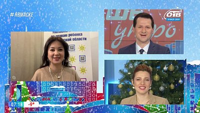 Гость на связи — Акция «Снеговики-добряки»