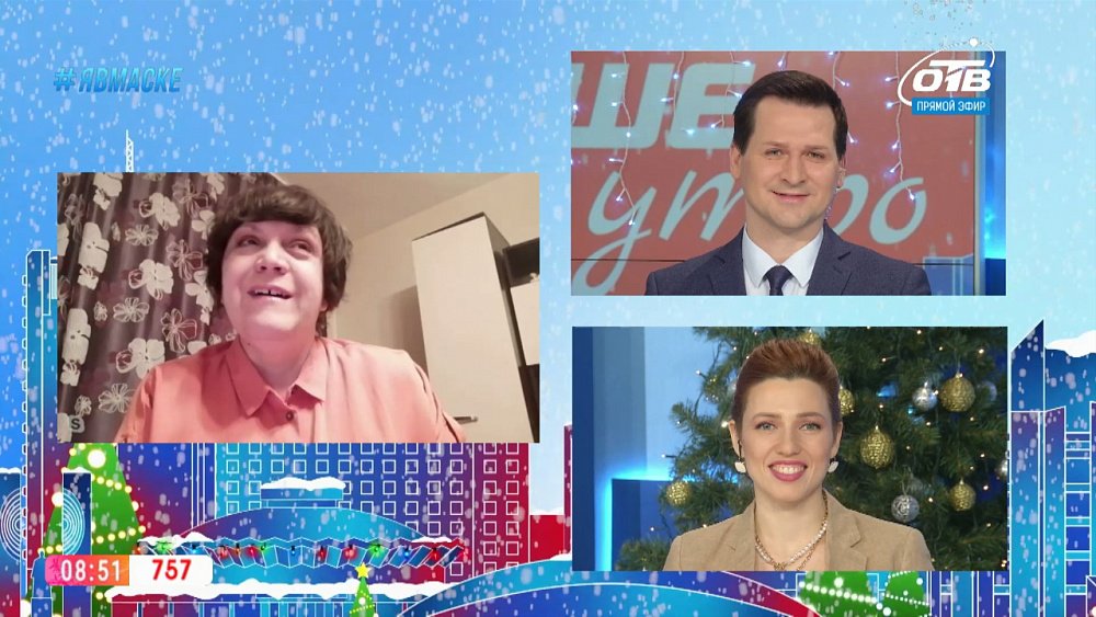 Гость на связи — Новый проект клуба «Наше место»