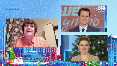 Гость на связи — Новый проект клуба «Наше место»