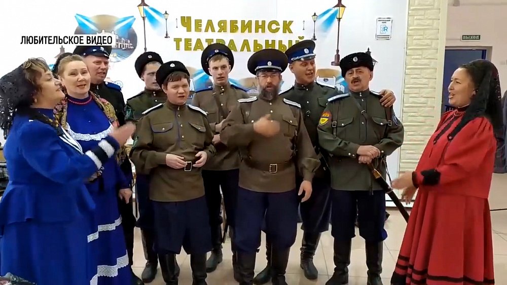 Миасский коллектив «Вольница» получил новое звание