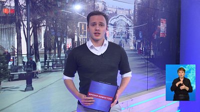 Локдауна не будет