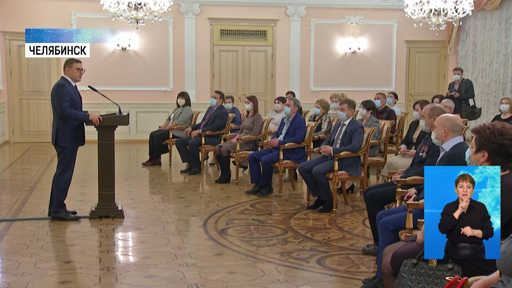 Медикам вручили госнаграды