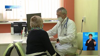 В регионе появилось общество врачей России