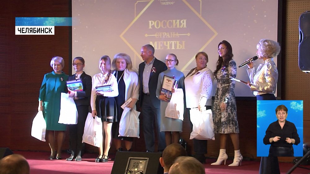 Подвели итоги конкурса сочинений