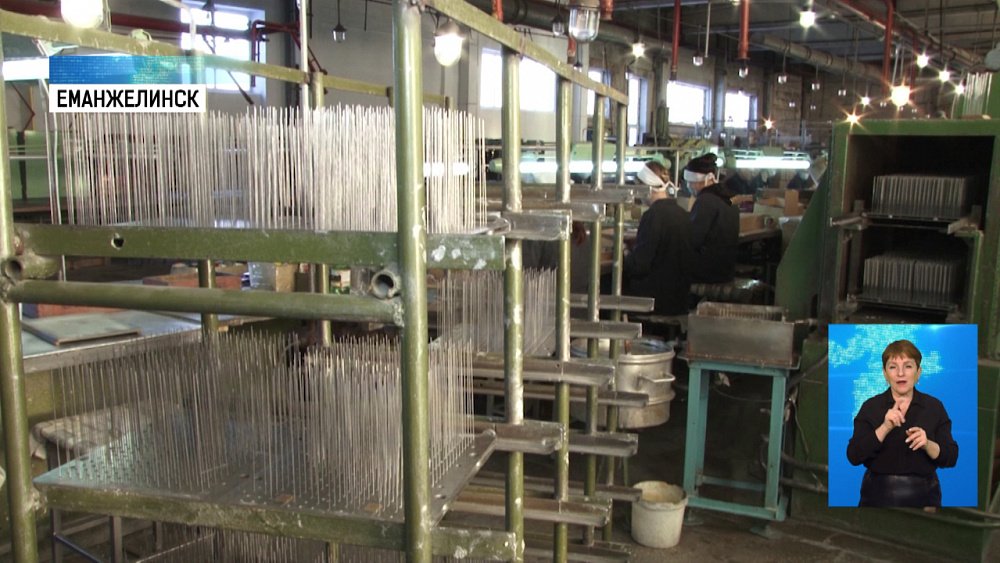 Еманжелинский завод делает салюты для Москвы