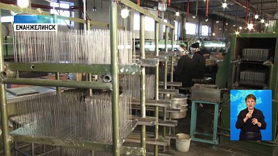 Еманжелинский завод делает салюты для Москвы