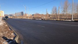 Администрация Челябинска объявила торги на проведение дорожного ремонта в 2021 году Администрация Челябинска объявила торги на проведение дорожного ремонта в 2021 году