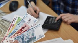 В Челябинской области 42% сотрудников довольны своей зарплатой В Челябинской области 42% сотрудников довольны своей зарплатой