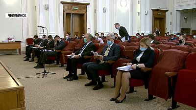 Бюджет на 2021 год принят в первом чтении