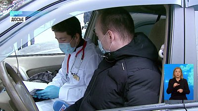 В регионе увеличат количество волонтёров