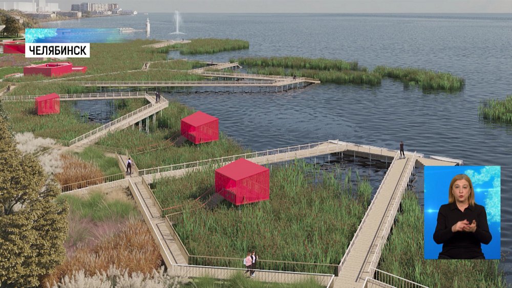 В Ленинском районе построят новую набережную