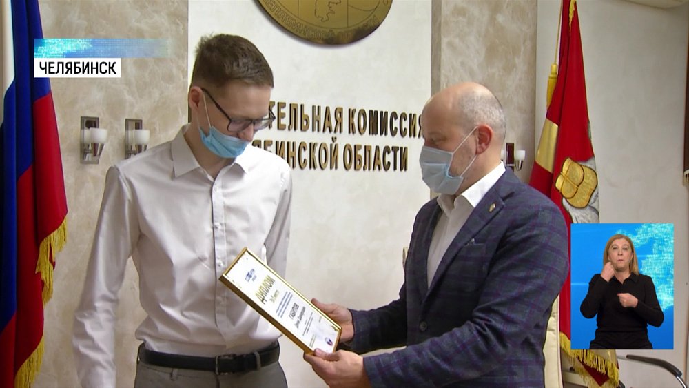 Школьник выиграл правовую олимпиаду «Софиум»