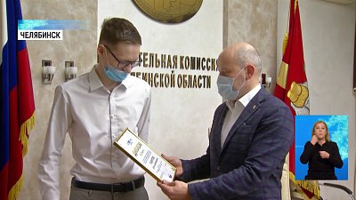 Школьник выиграл правовую олимпиаду «Софиум»