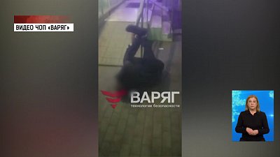 Челябинец угрожал расправой аптекарю