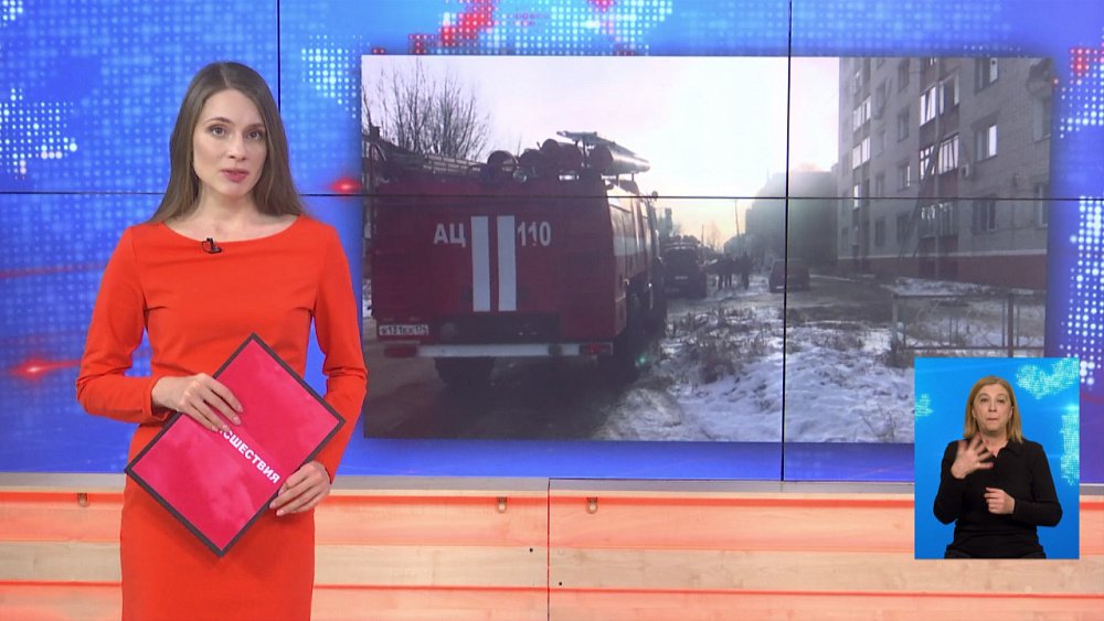 В Копейске мужчина чуть не задохнулся во время пожара