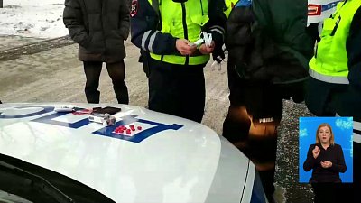 У автомобилиста нашли наркотики