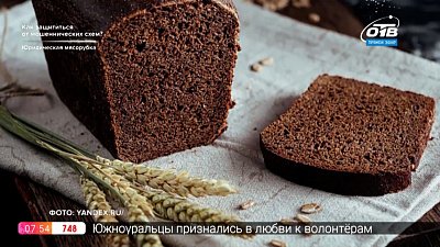 Фейс-контроль — продукты, которые поднимают настроение
