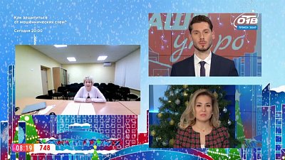 Гость на связи – электронные больничные листы