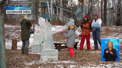 На берегу Сунгуль появилась айс-резиденция 