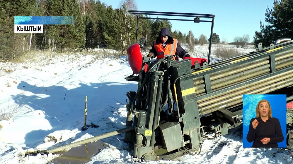В посёлок Северный провели бесплатный интернет