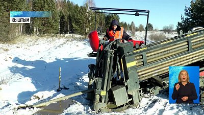 В посёлок Северный провели бесплатный интернет