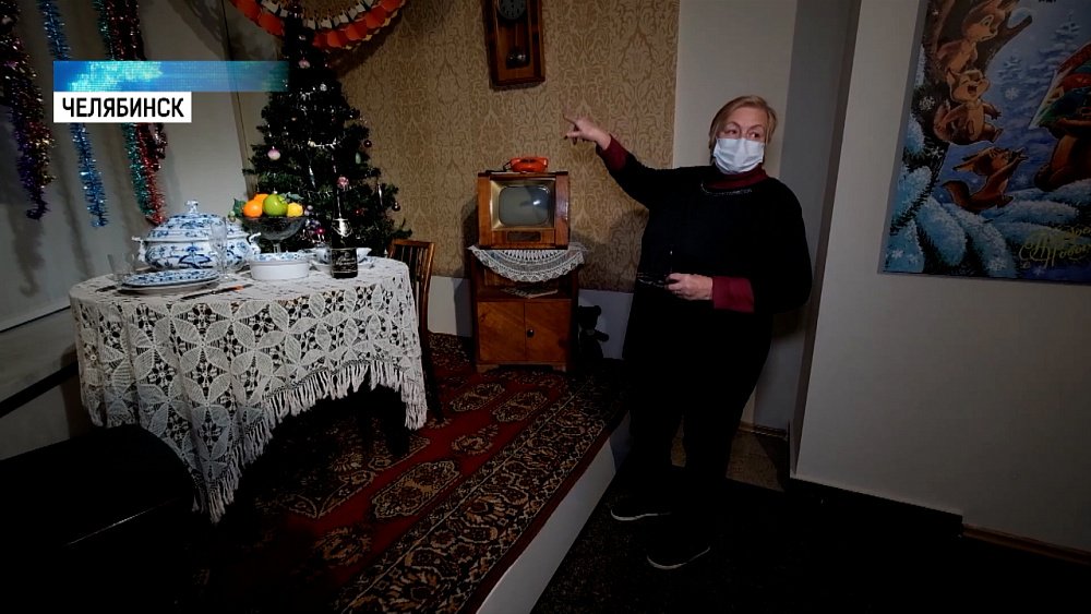 Южноуральцы могут окунуться в атмосферу советского праздника