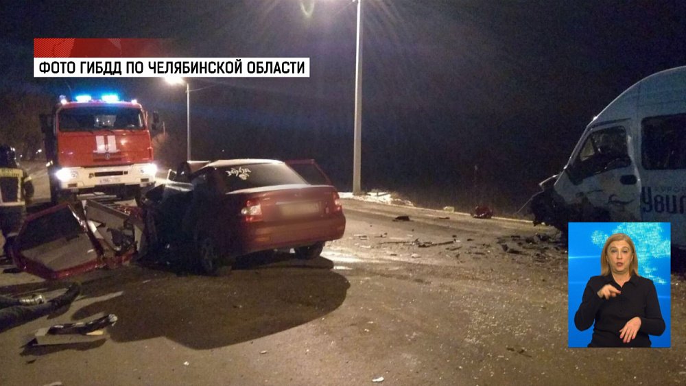 Легковушка влетела в автобус: 1 человек погиб