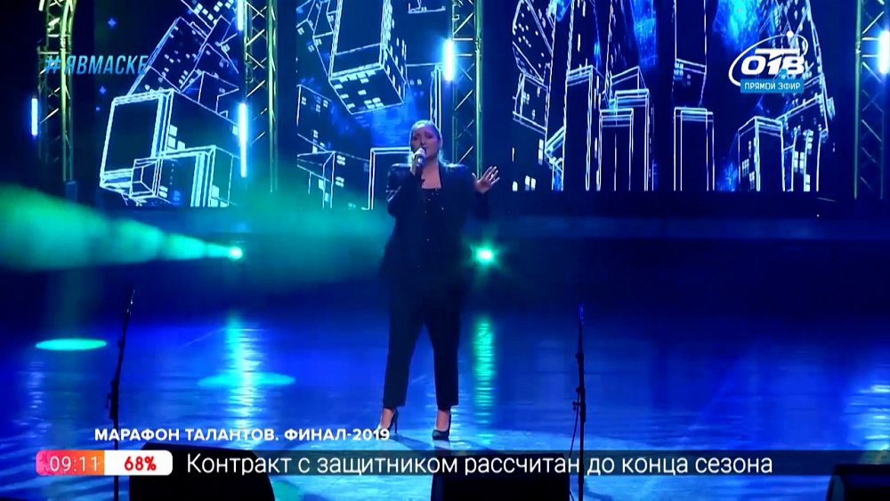 Марафон талантов-2019 — Екатерина Маркелова (г. Магнитогорск)