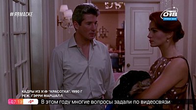 Пройдемся по звездам — самые красивые актерские дуэты