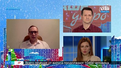 Гость на связи — новая транспортная сеть Челябинска