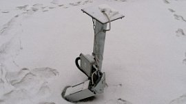 В Челябинске вандалы испортили новогоднюю иллюминацию В Челябинске вандалы испортили новогоднюю иллюминацию