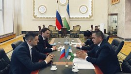 Группа ЧТПЗ подписала меморандум о поставках в Узбекистан на 75 миллионов долларов Группа ЧТПЗ подписала меморандум о поставках в Узбекистан на 75 миллионов долларов
