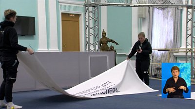 Губернатор ответит на вопросы жителей