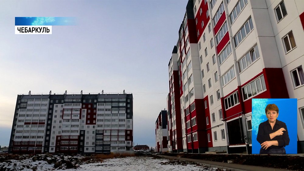 Медики получают ключи от квартир