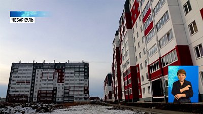 Медики получают ключи от квартир