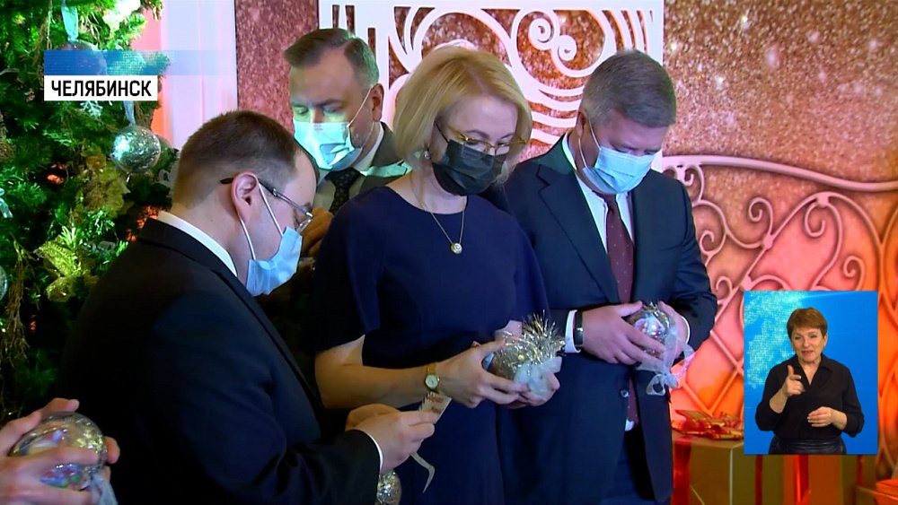 В регионе началась акция «Ёлка желаний»