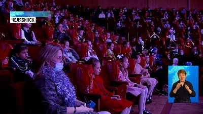 В Челябинске прошла ёлка главы города