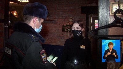 В регионе проверили ночные заведения