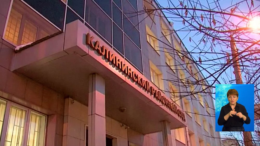 Подростков осудили за смерть прохожего