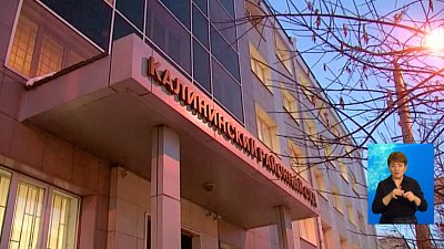 Подростков осудили за смерть прохожего