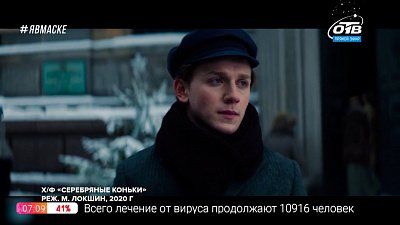 Домашний кинотеатр — киноновинки декабря